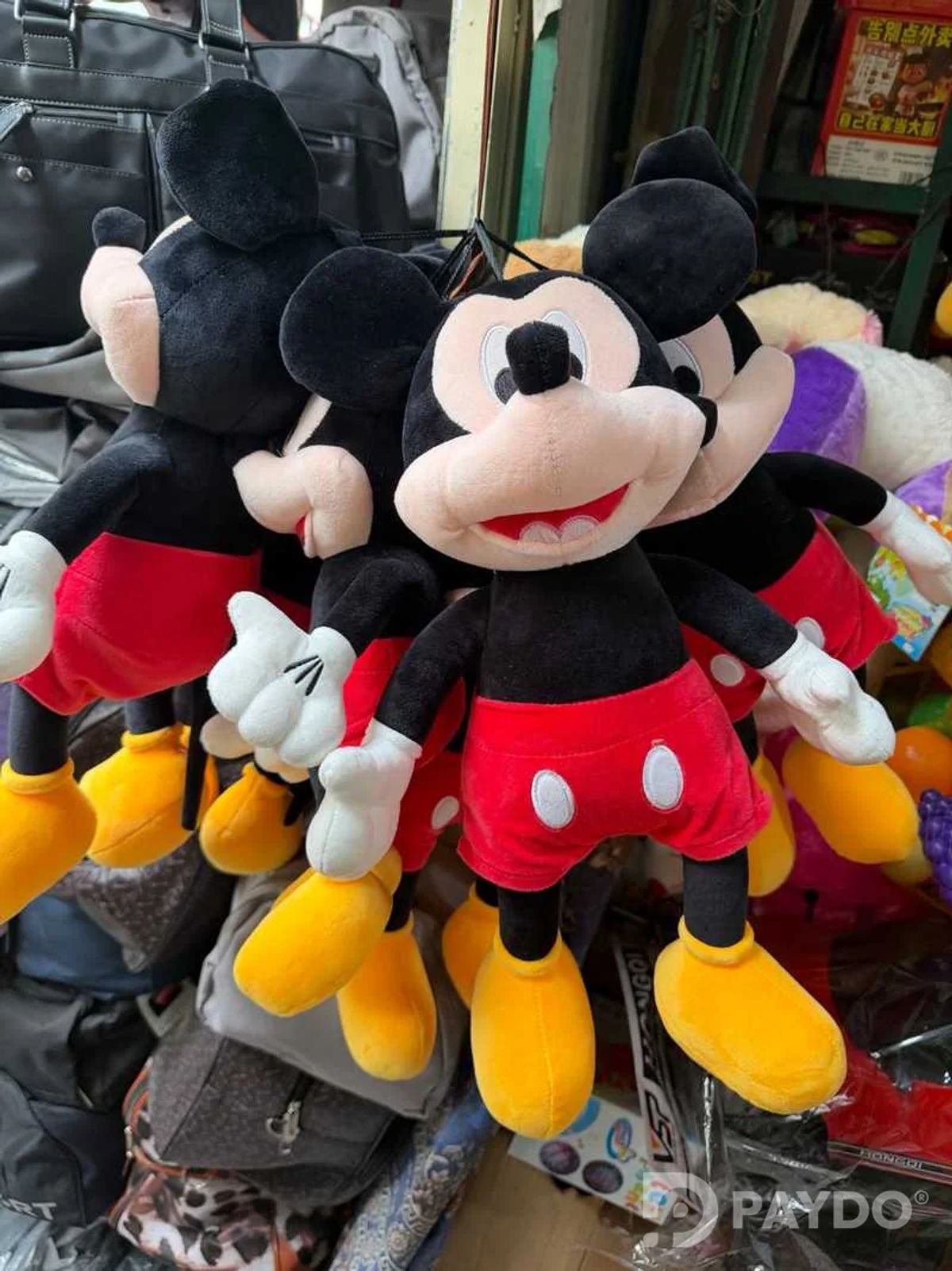 Игрушка Мики