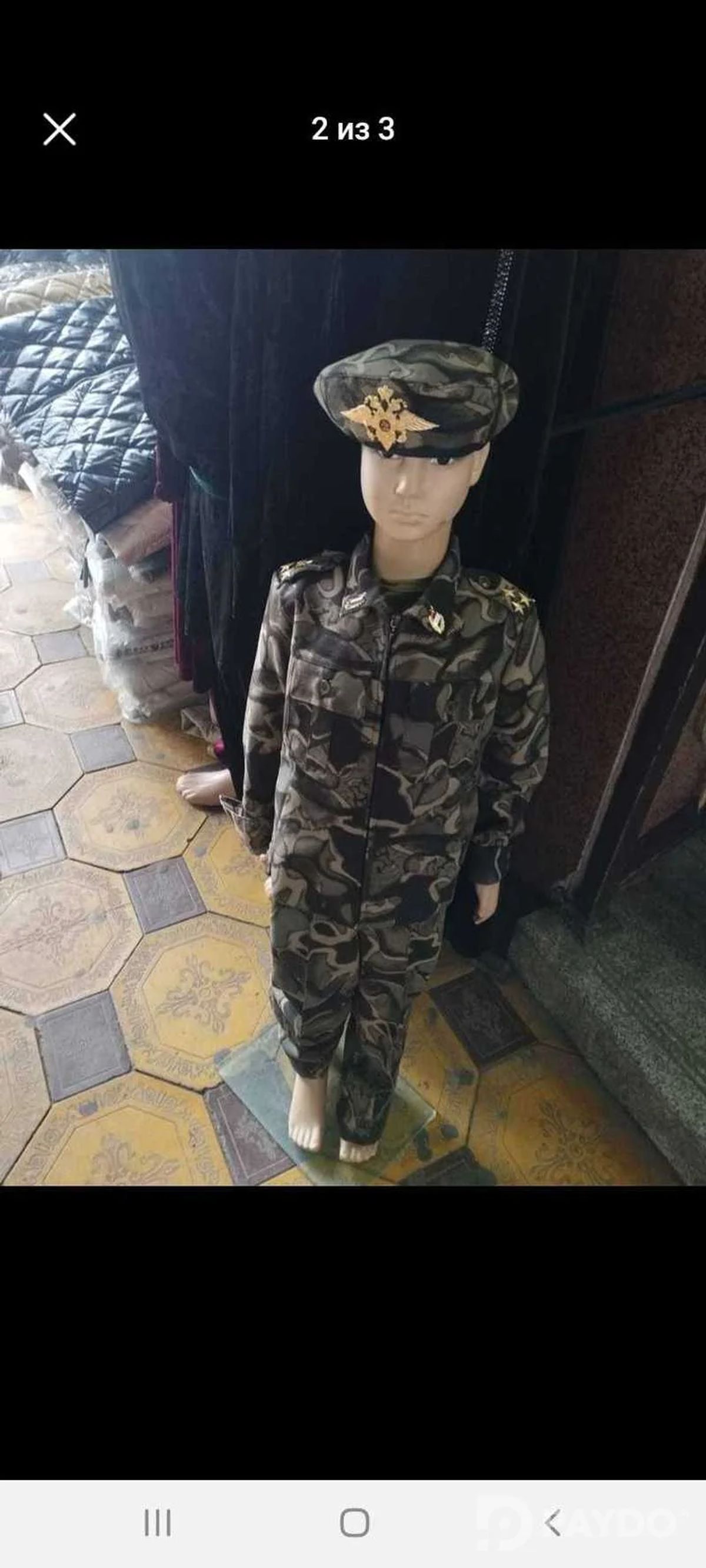 Детская военная форма