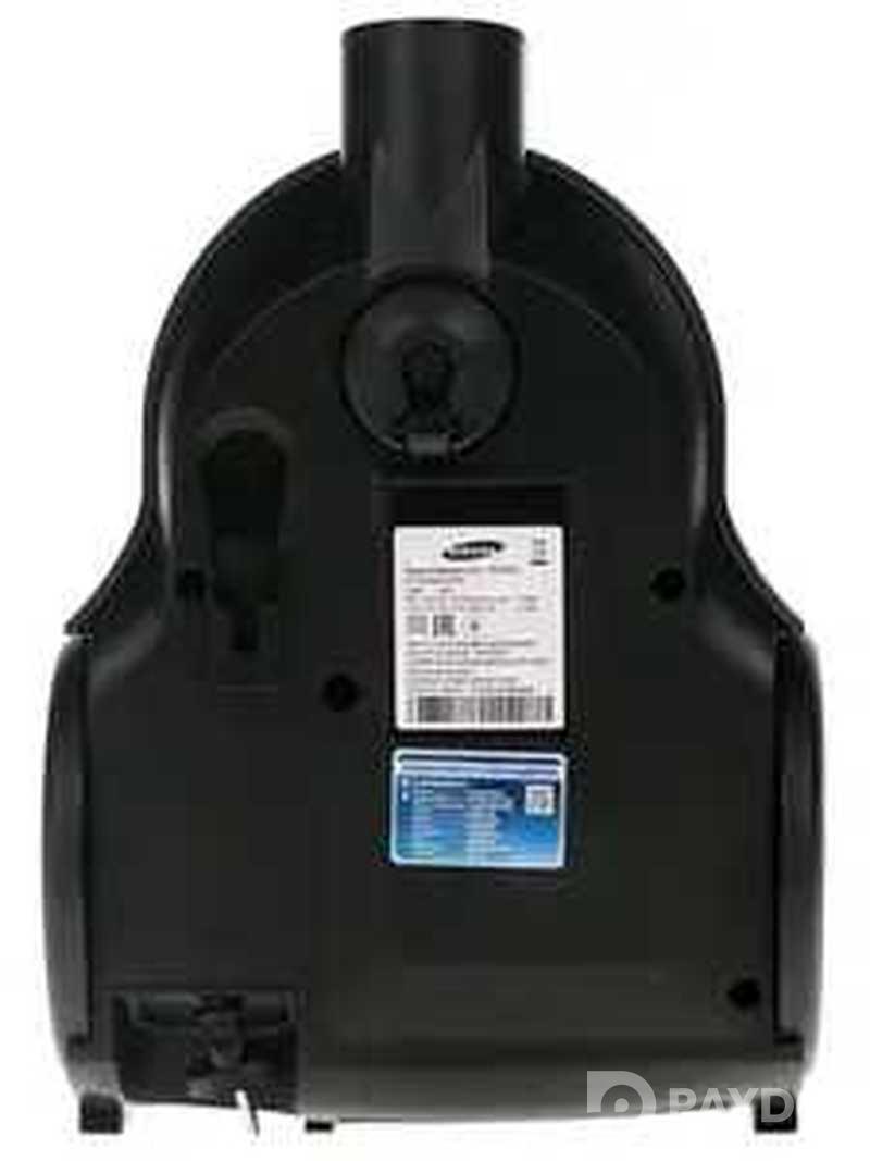 Пылесос Samsung SC4520