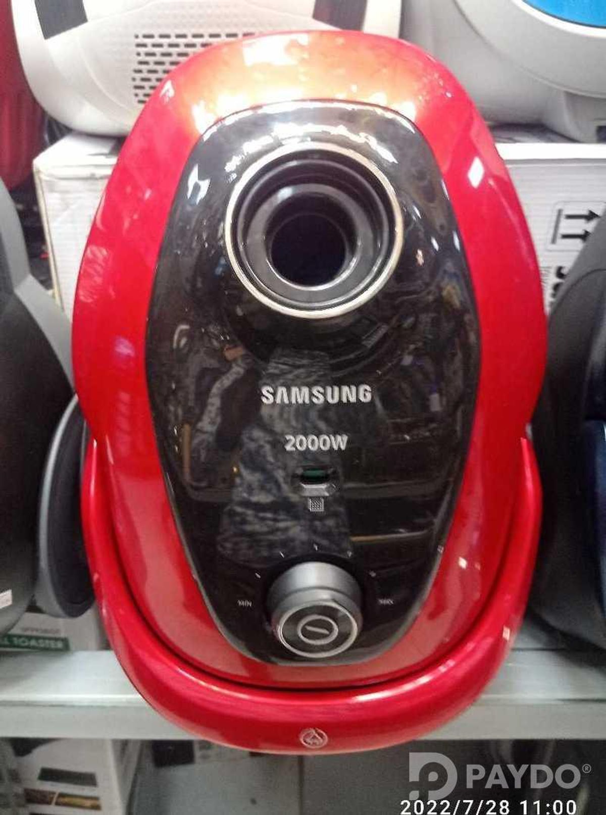 Пылесос Samsung SC20M257AWR