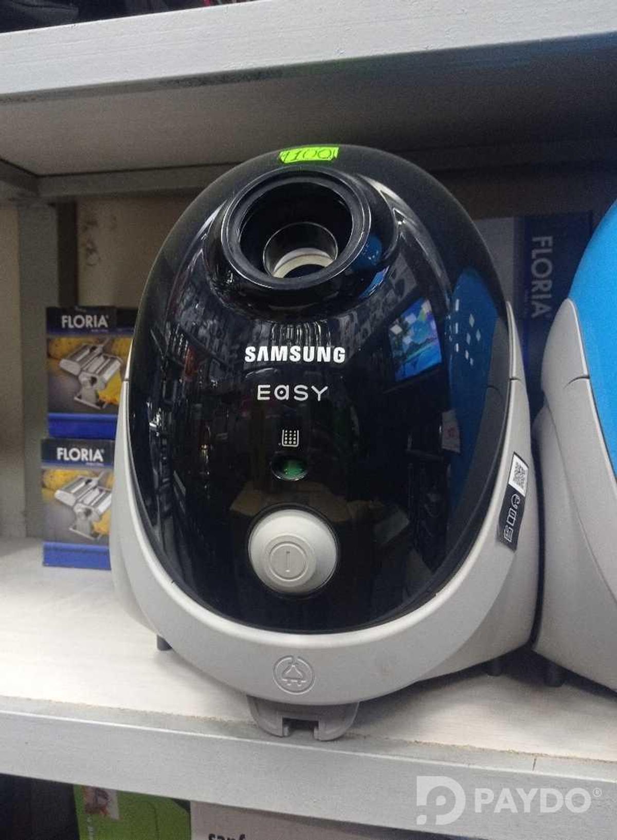 Пылесос Samsung SC5241