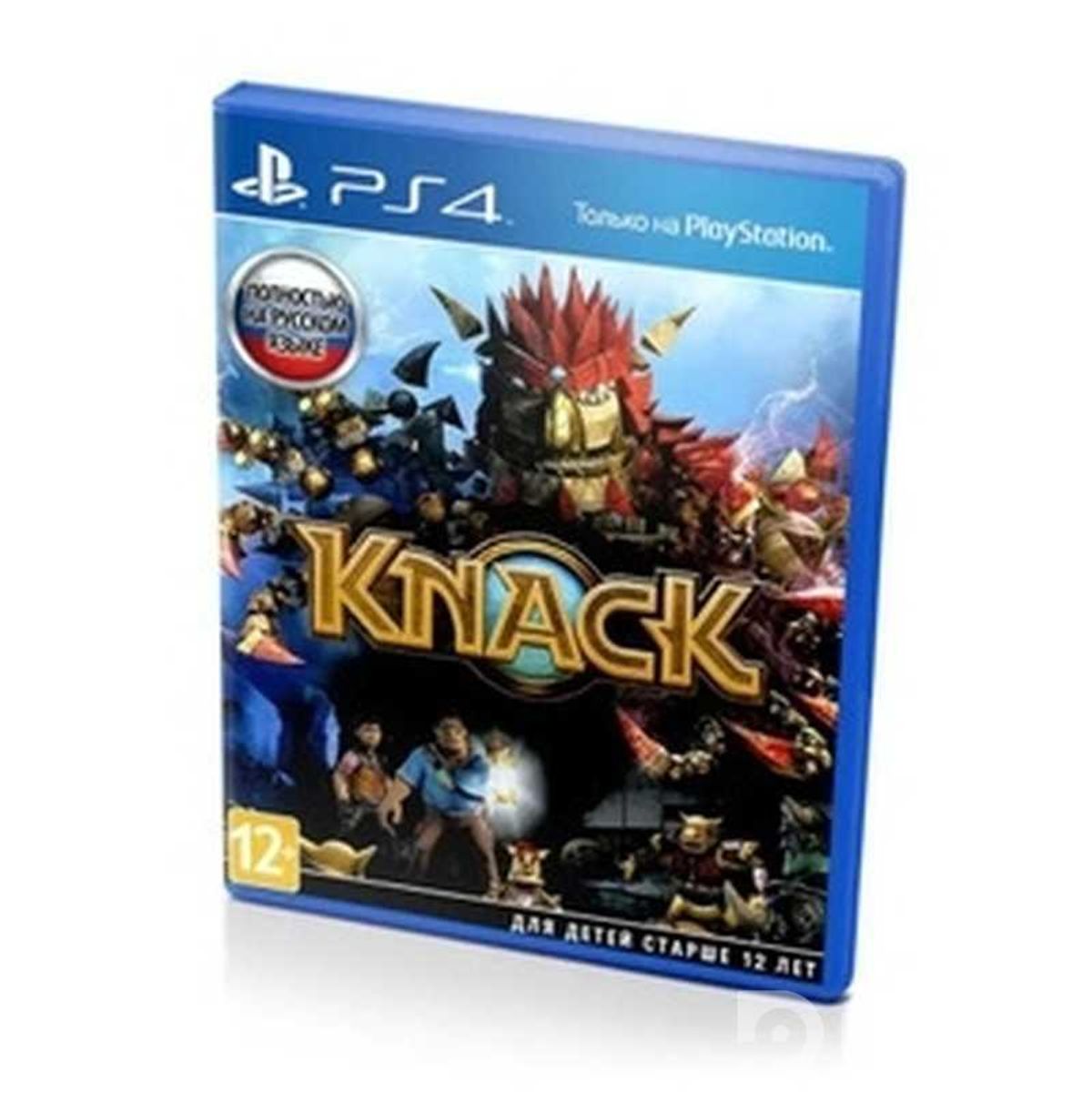 Knack для PS4 / PS5