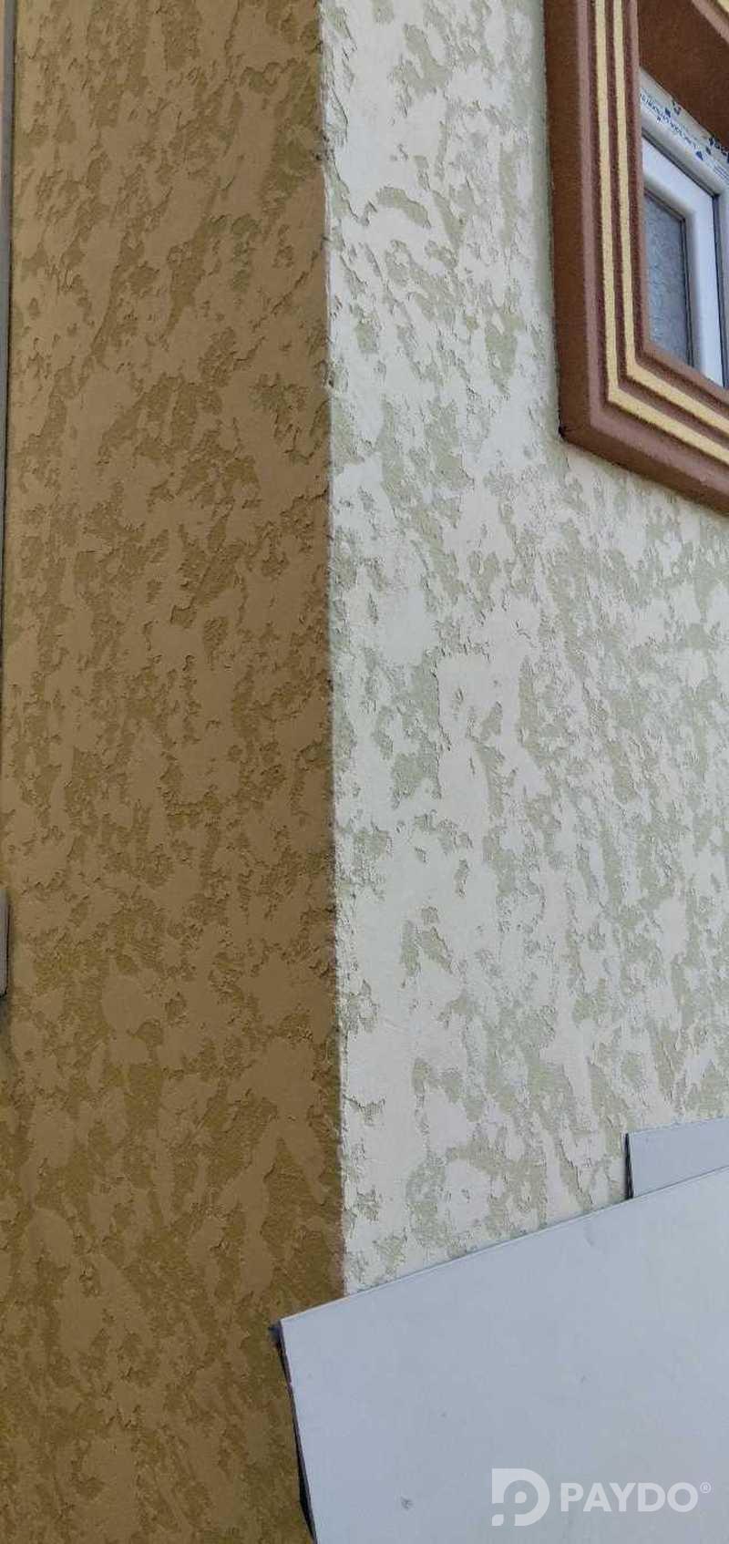 Ремонтные услуги