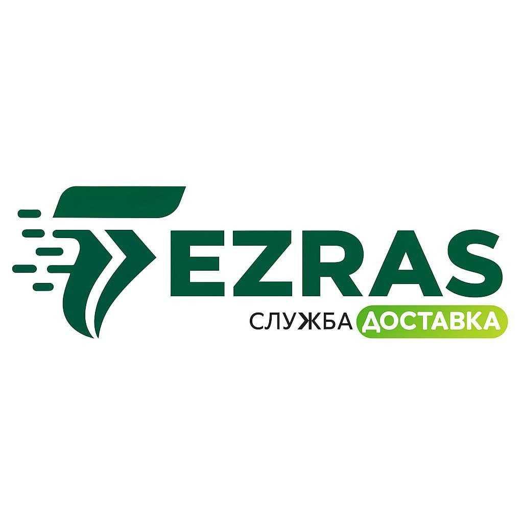 TEZRAS
